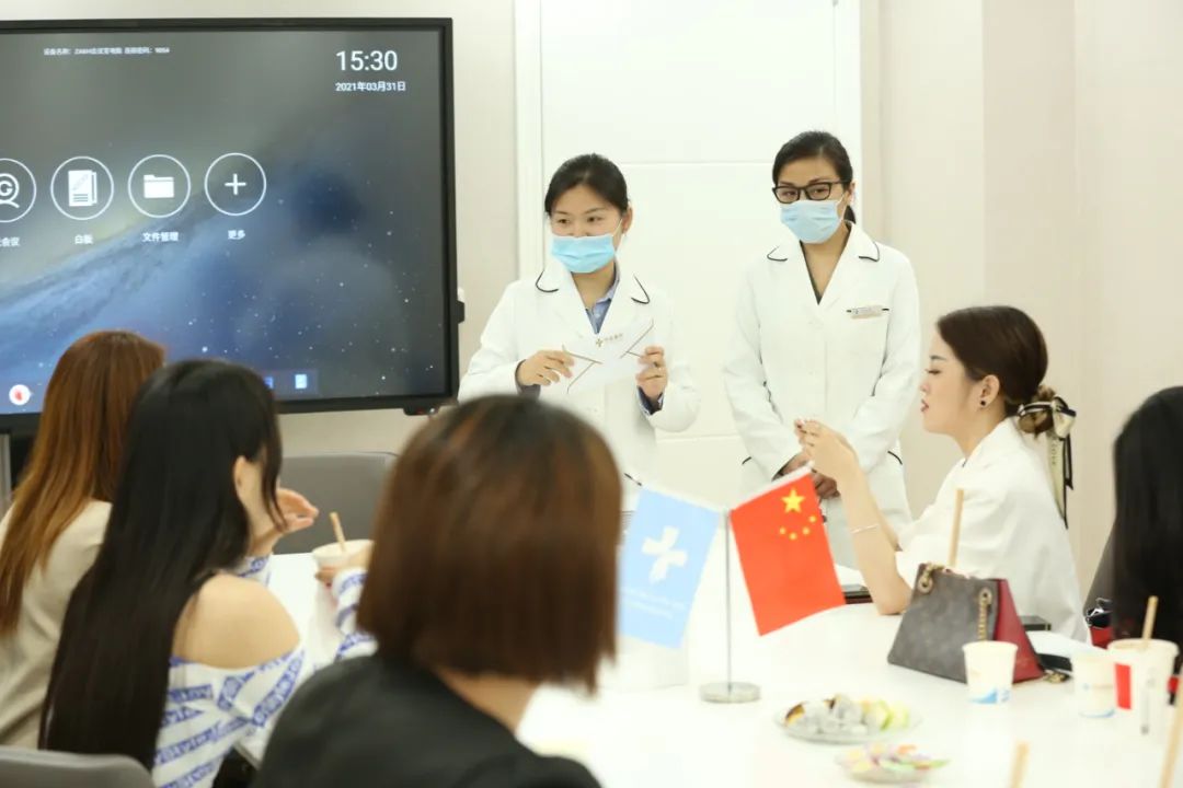 资讯丨中安康华联合赫思医疗美容举办大健康财富之旅沙龙(图4)